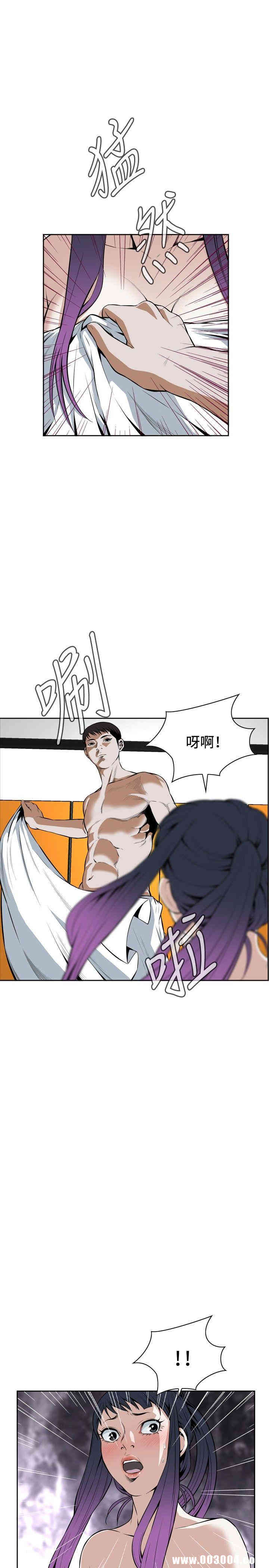 偷窥(无删减)