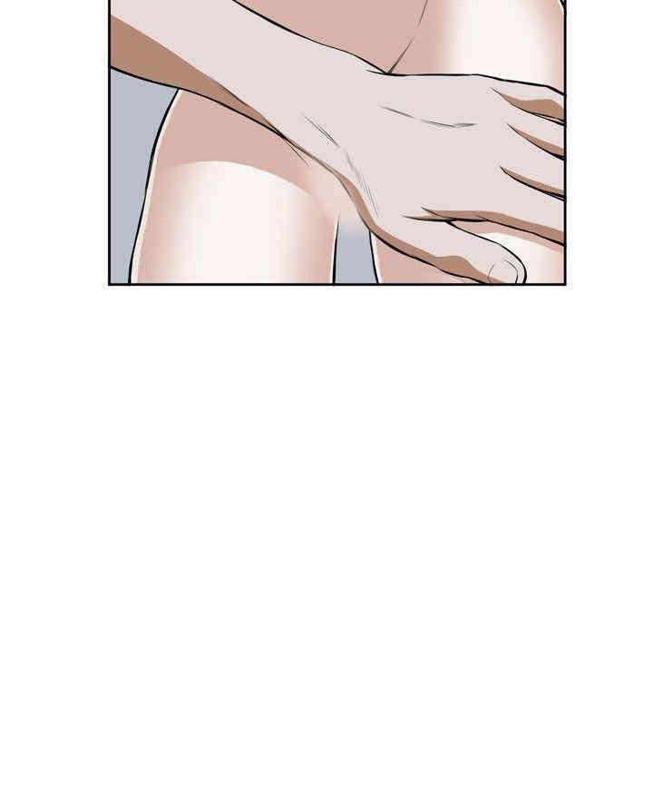 偷窥(无删减)