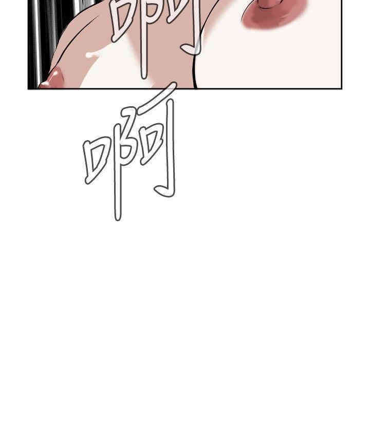 偷窥(无删减)