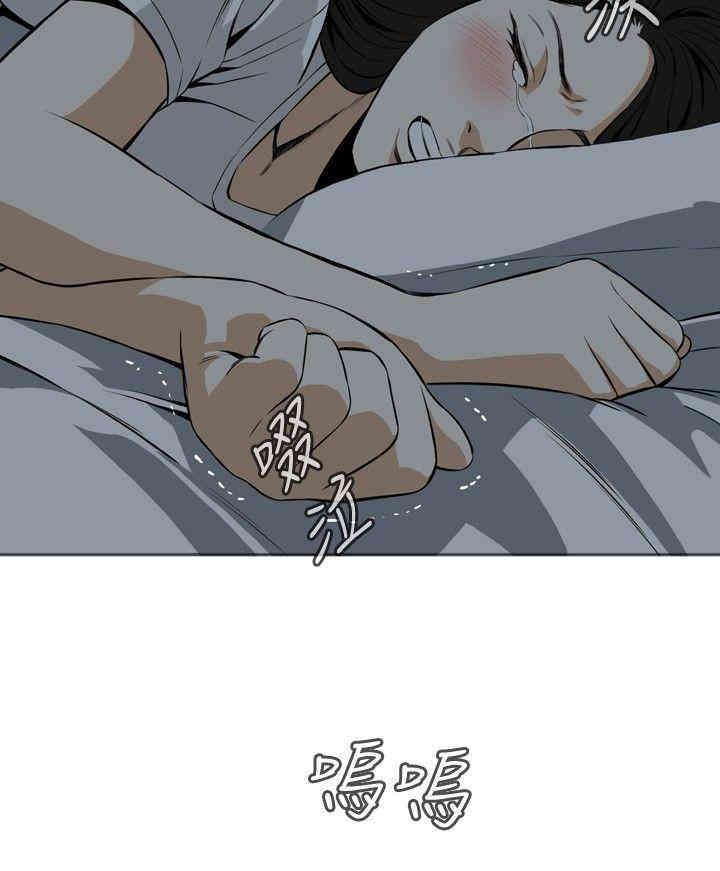 偷窥(无删减)