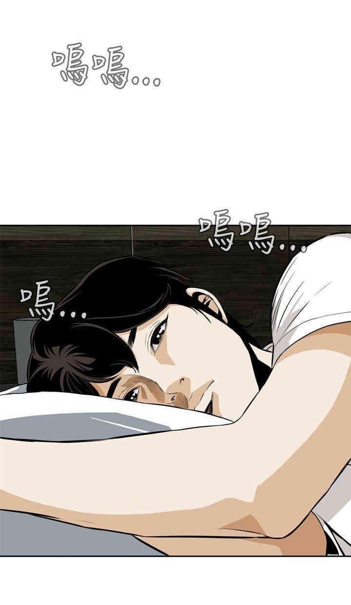 偷窥(无删减)