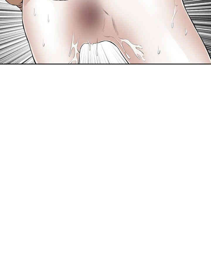 偷窥(无删减)
