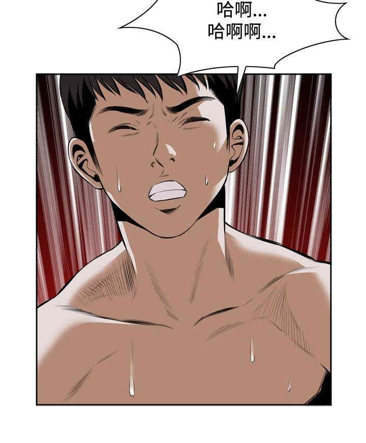 偷窥(无删减)