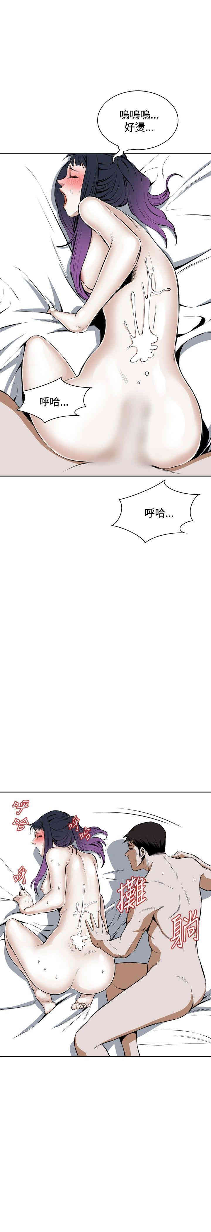 偷窥(无删减)