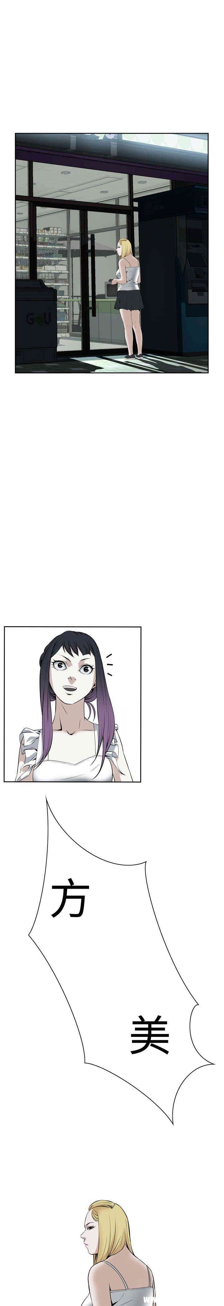 偷窥(无删减)