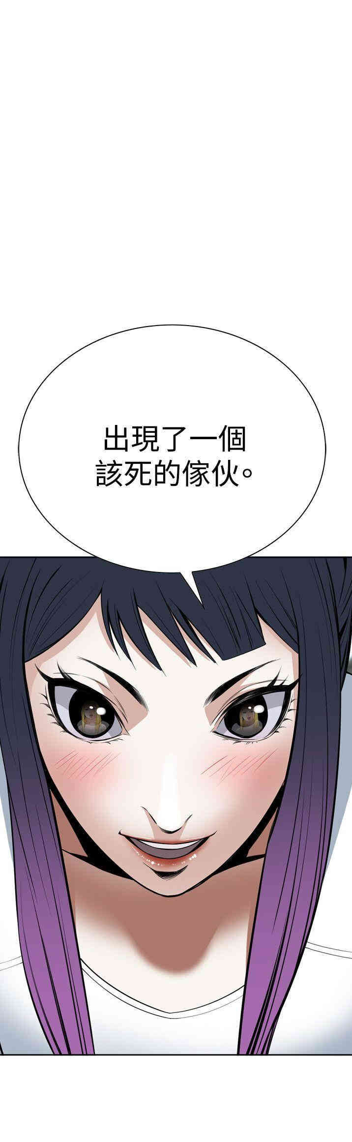 偷窥(无删减)