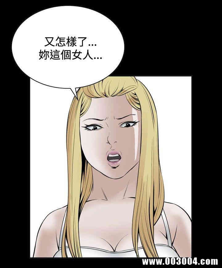 偷窥(无删减)