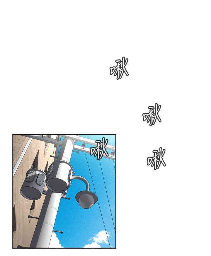 偷窥(无删减)
