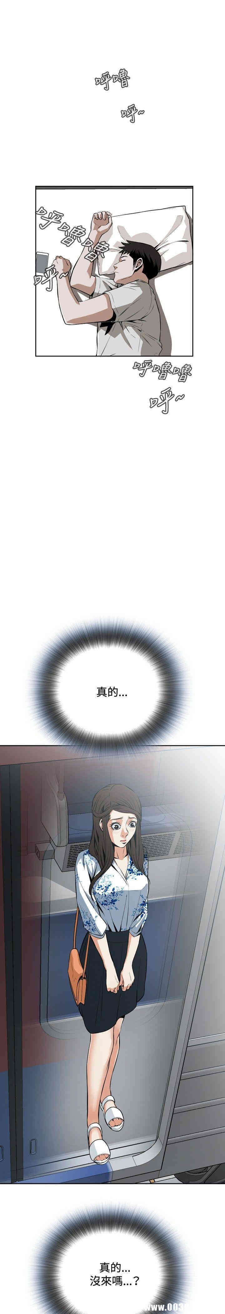 偷窥(无删减)
