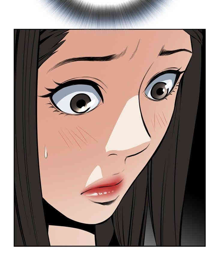 偷窥(无删减)