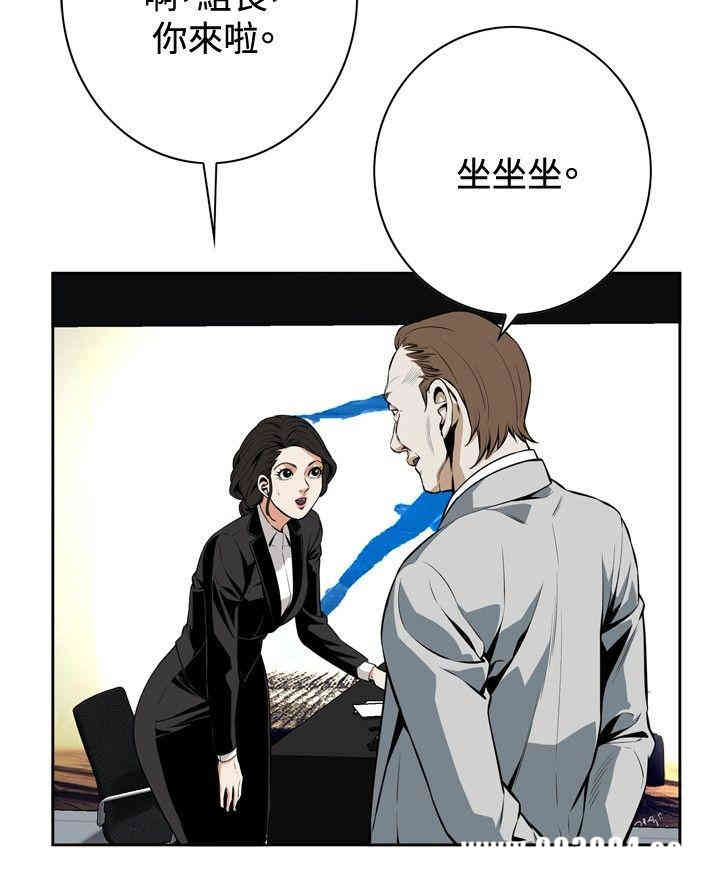 偷窥(无删减)