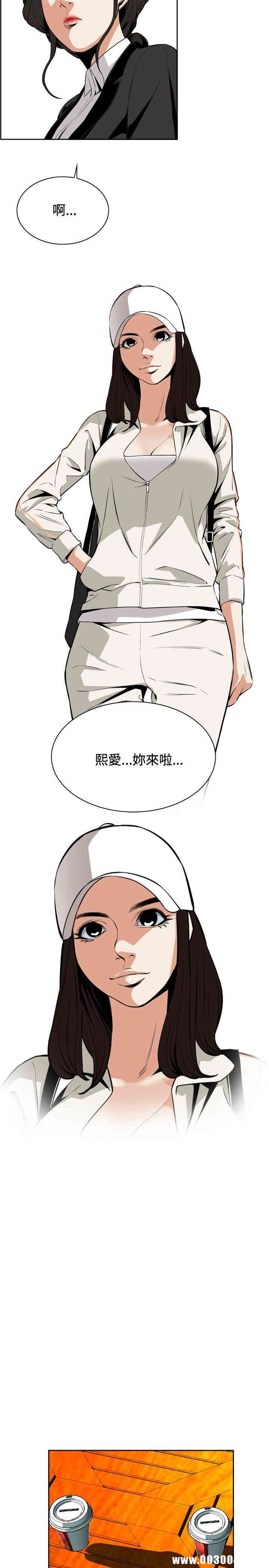 偷窥(无删减)