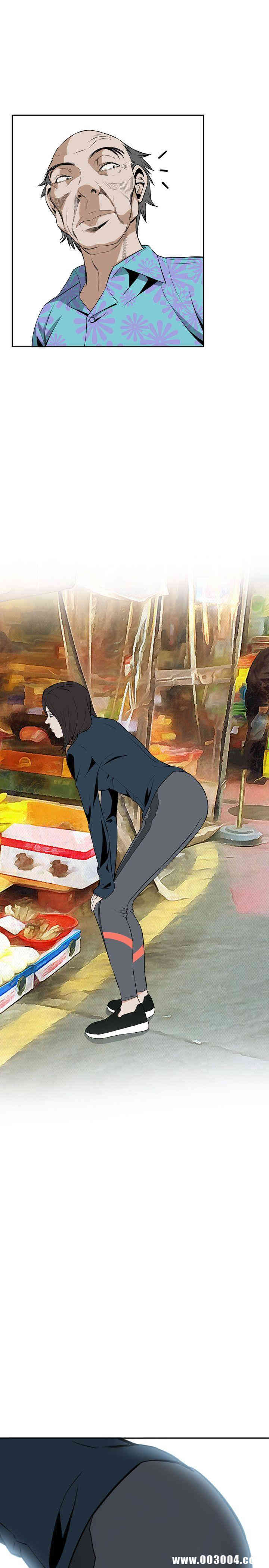 偷窥(无删减)