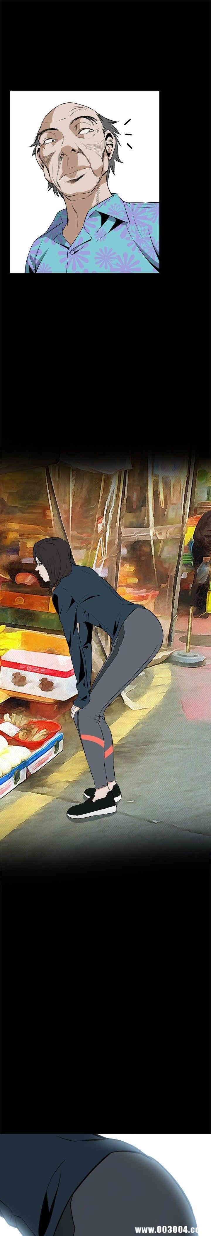 偷窥(无删减)