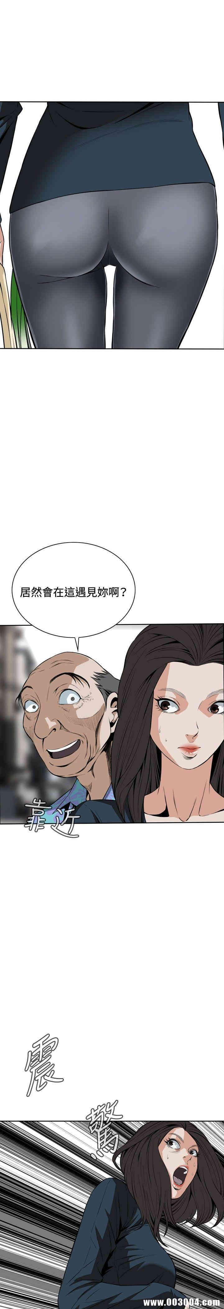 偷窥(无删减)