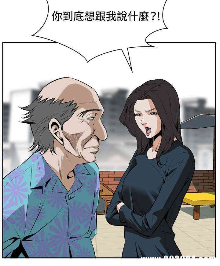偷窥(无删减)