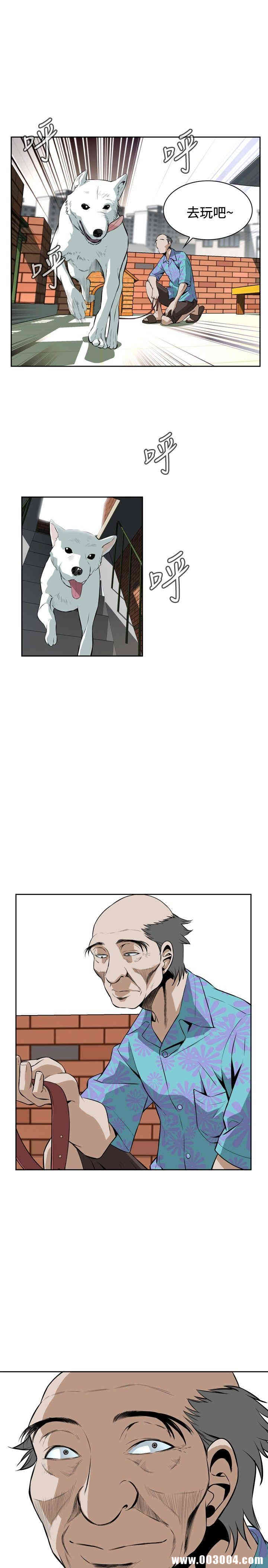 偷窥(无删减)