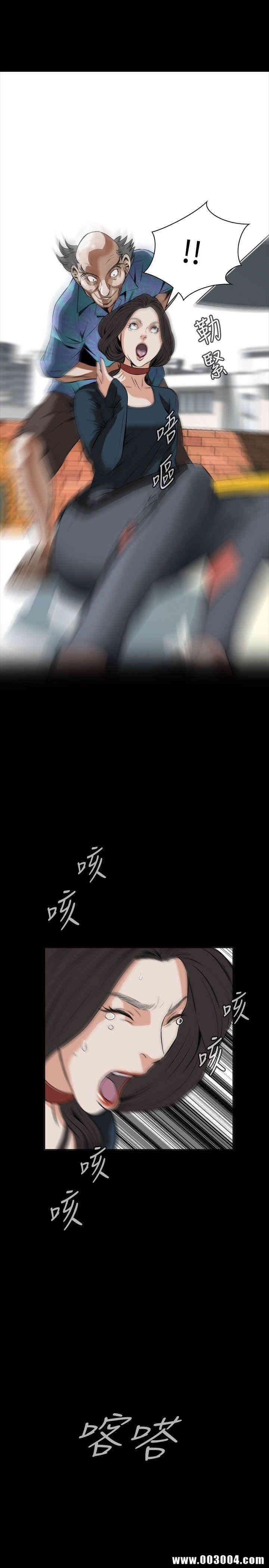 偷窥(无删减)