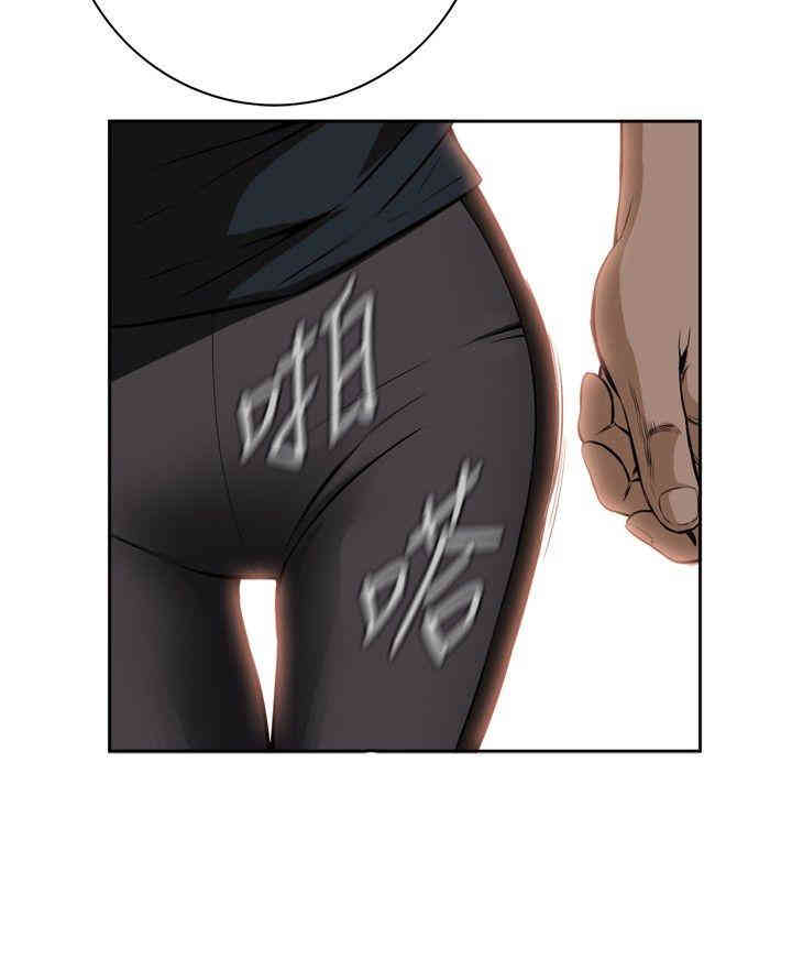 偷窥(无删减)