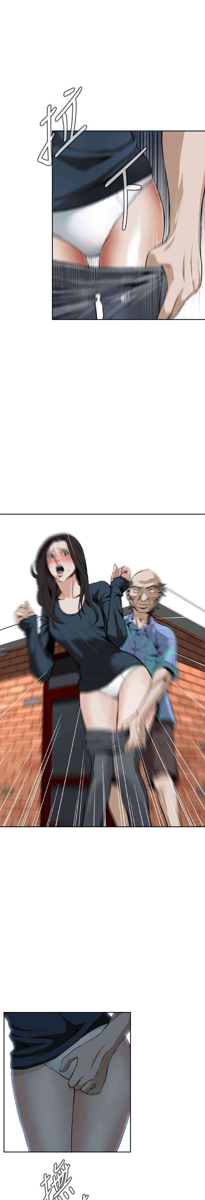 偷窥(无删减)