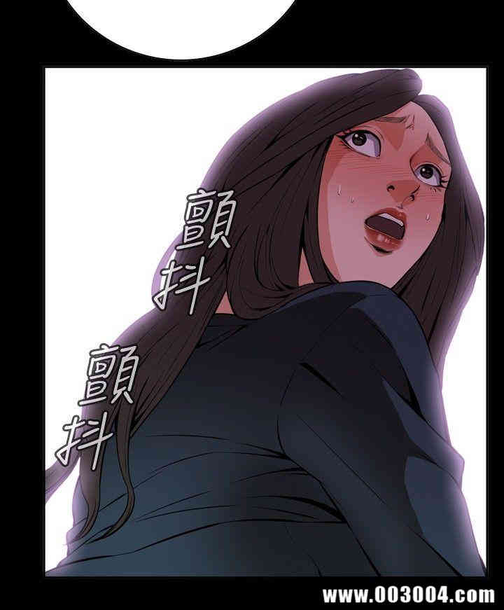 偷窥(无删减)