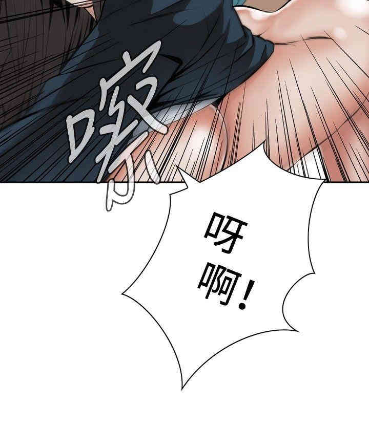 偷窥(无删减)