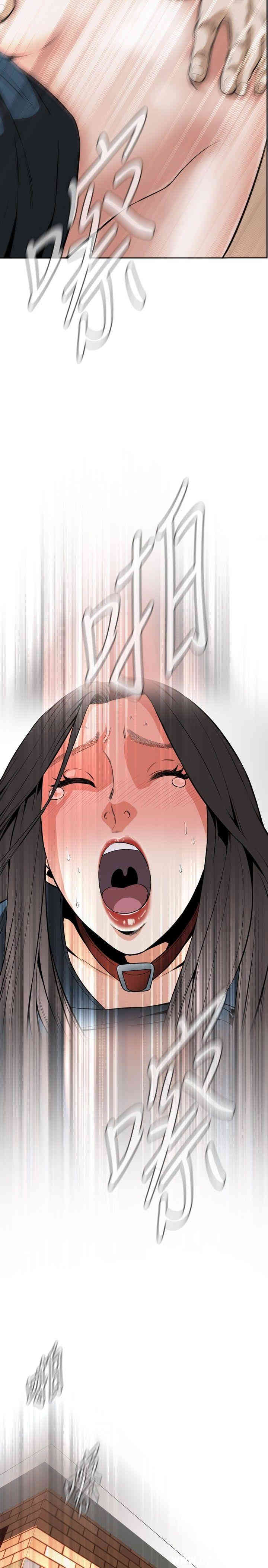 偷窥(无删减)