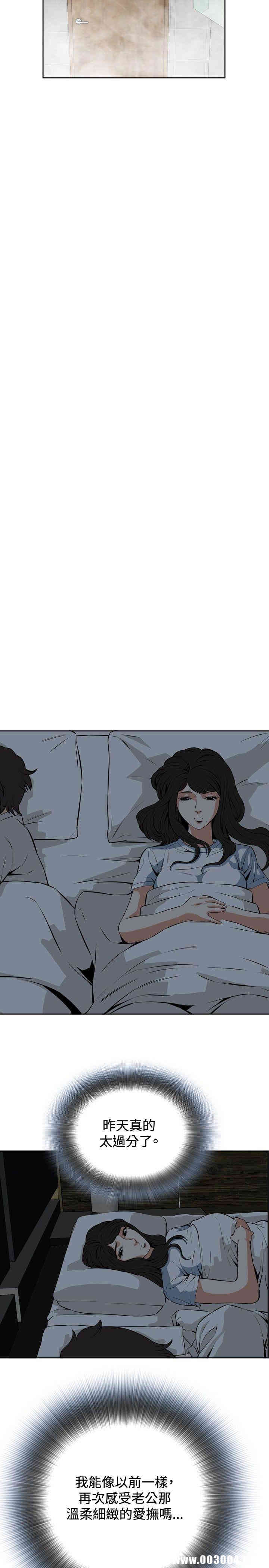 偷窥(无删减)