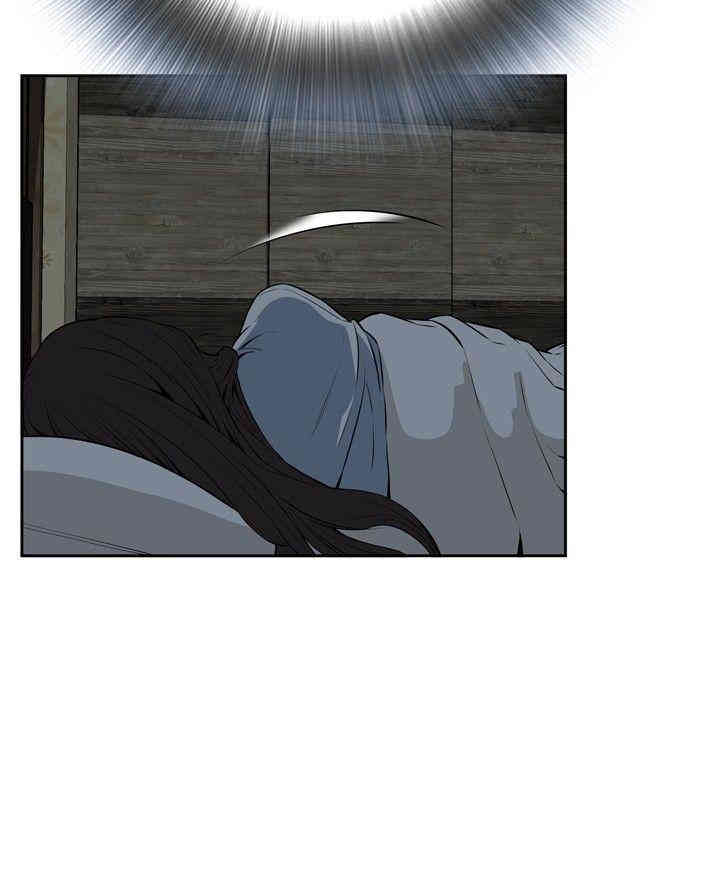 偷窥(无删减)