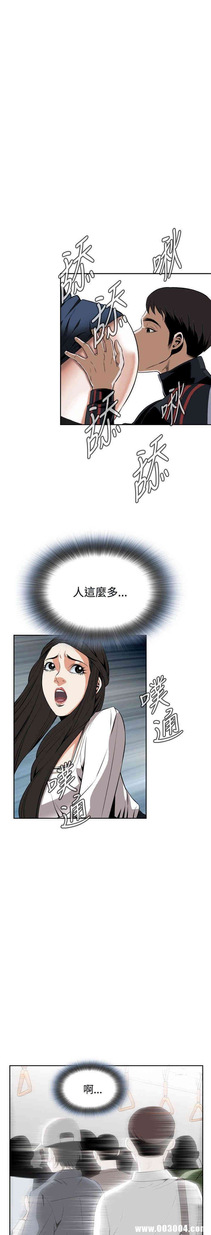 偷窥(无删减)