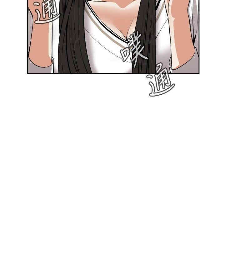 偷窥(无删减)