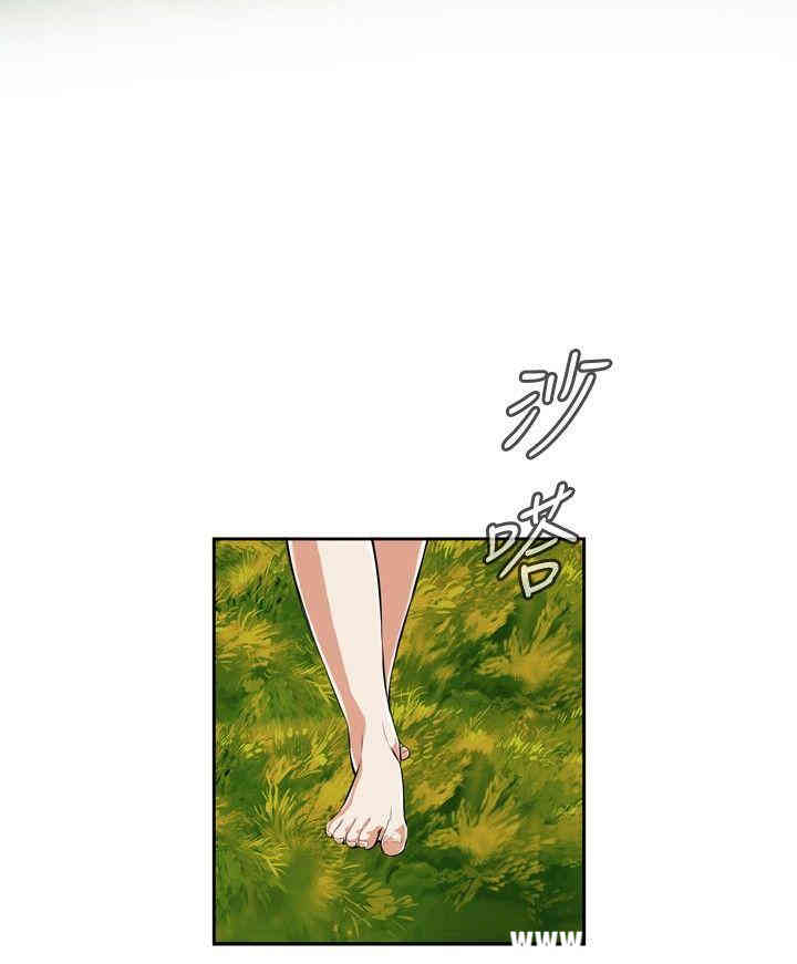 偷窥(无删减)
