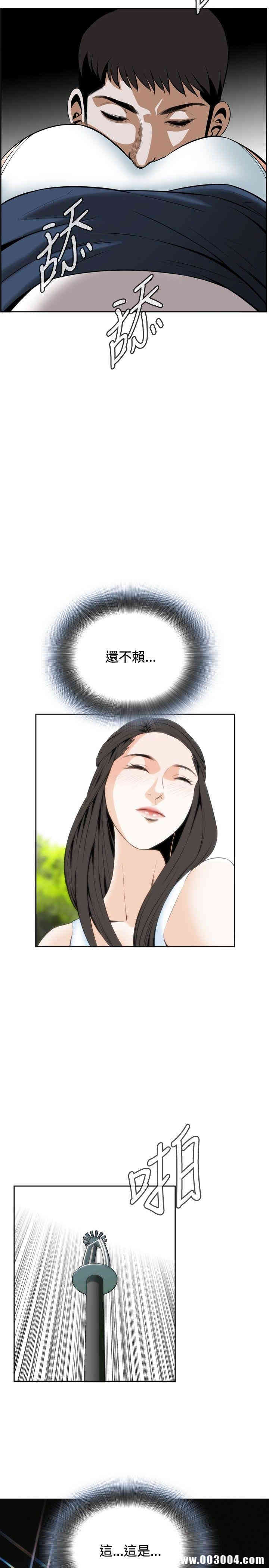 偷窥(无删减)