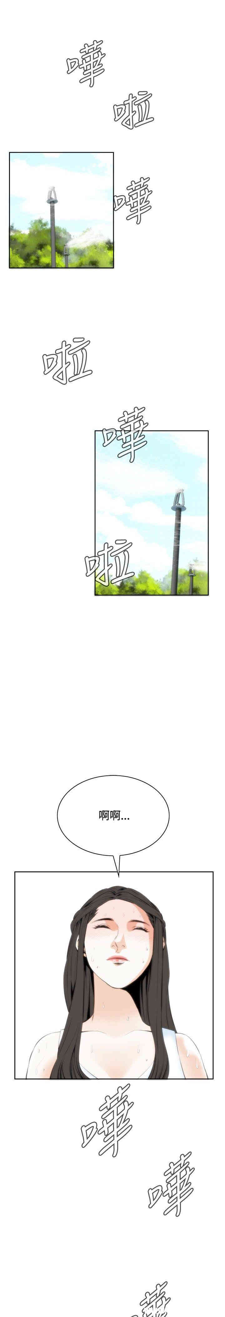偷窥(无删减)