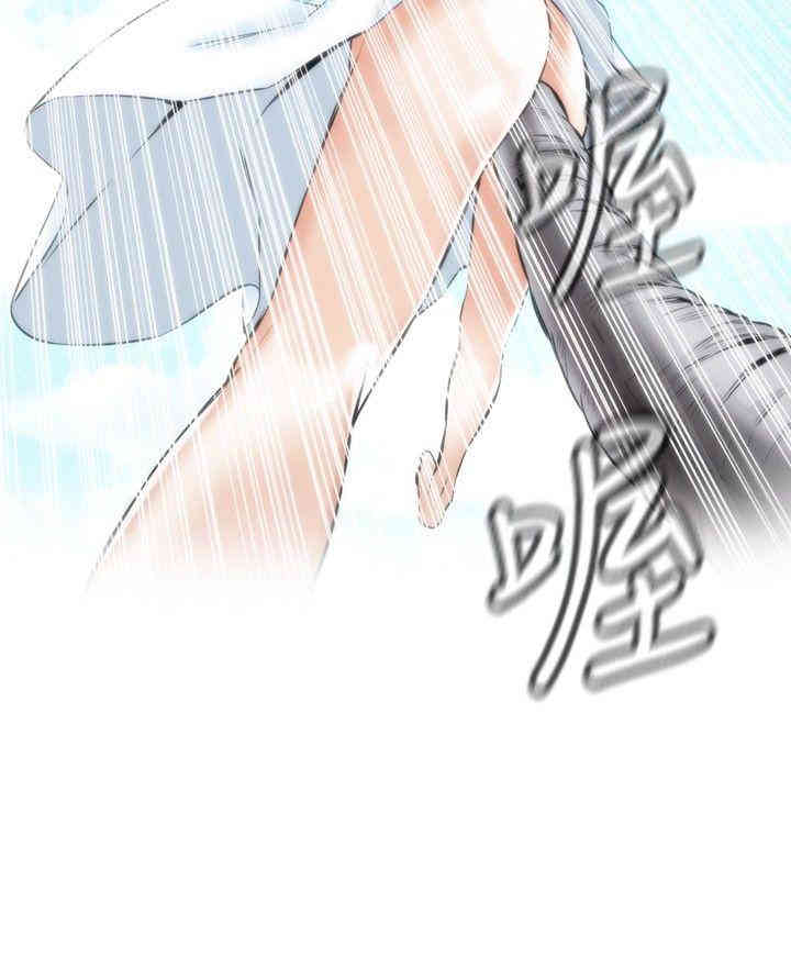 偷窥(无删减)