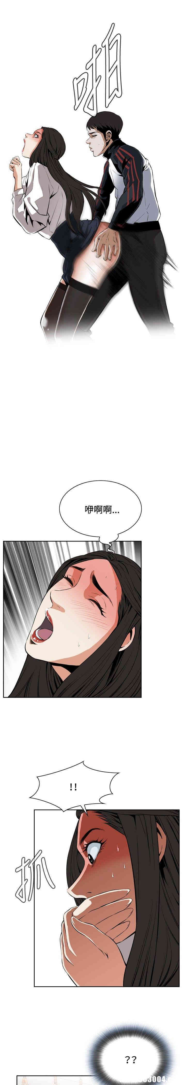 偷窥(无删减)