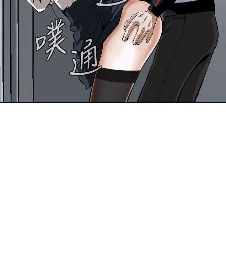 偷窥(无删减)