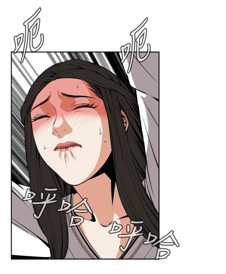 偷窥(无删减)