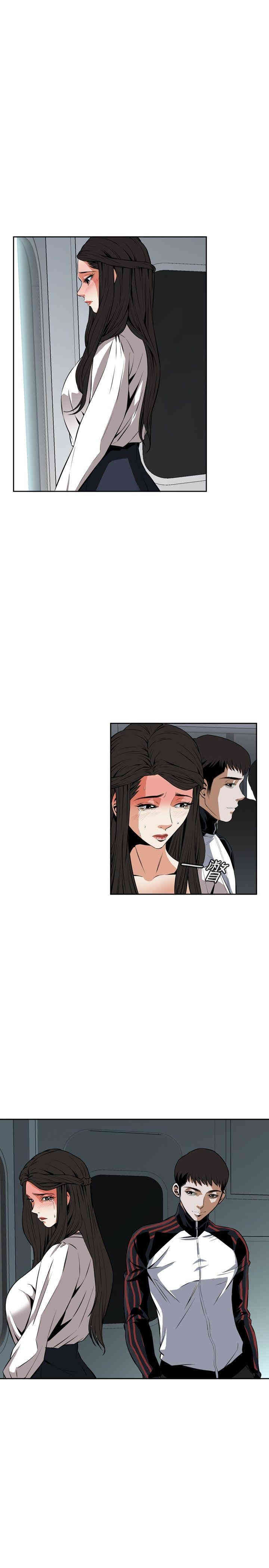 偷窥(无删减)
