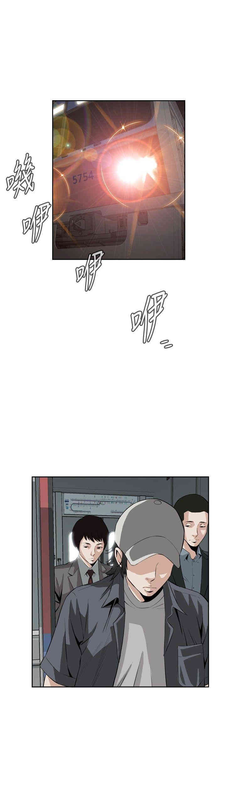 偷窥(无删减)