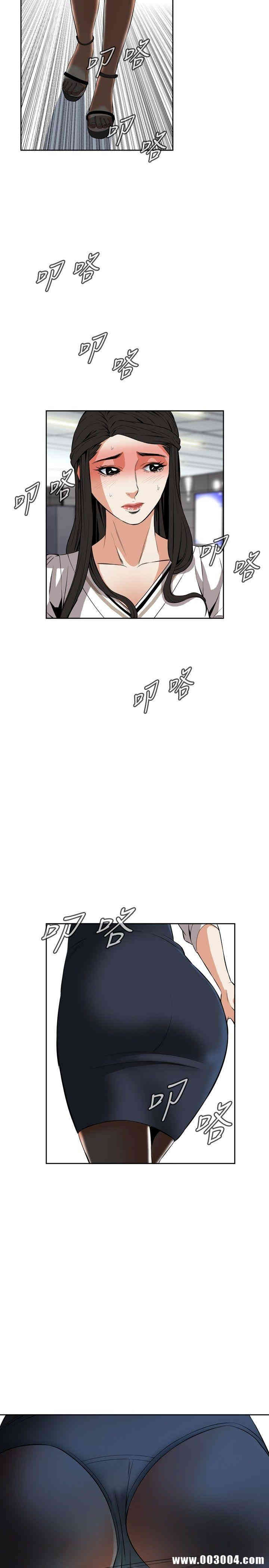 偷窥(无删减)