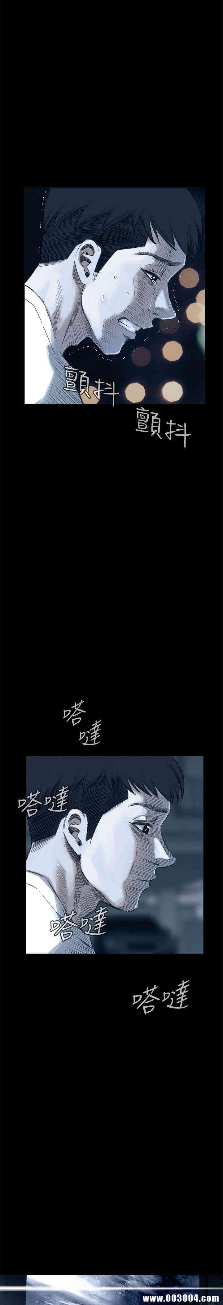 偷窥(无删减)