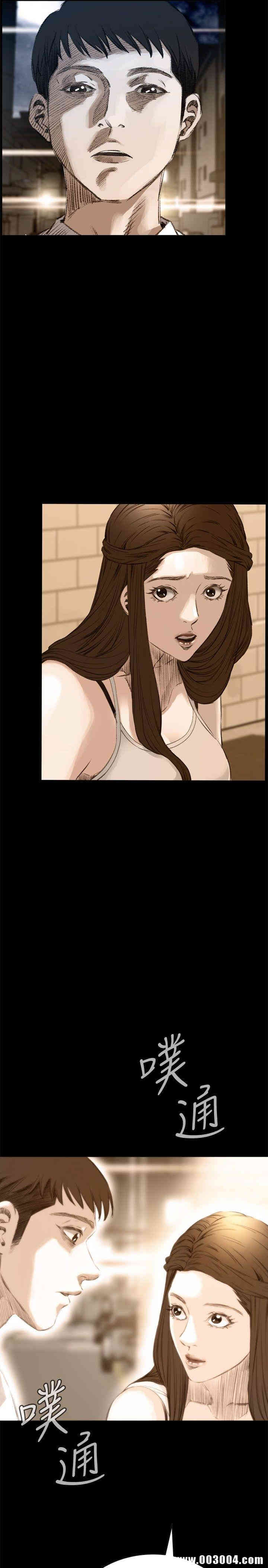 偷窥(无删减)