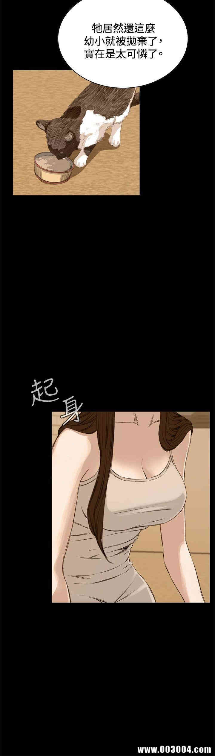 偷窥(无删减)