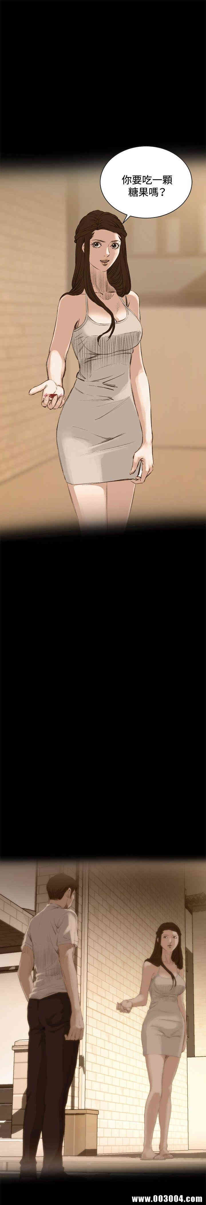 偷窥(无删减)