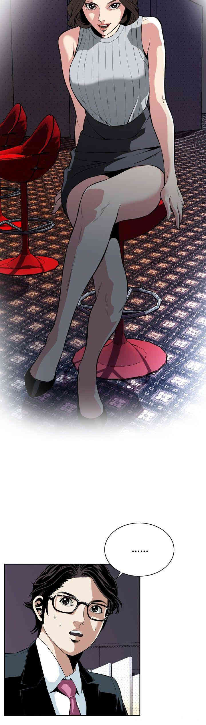 偷窥(无删减)