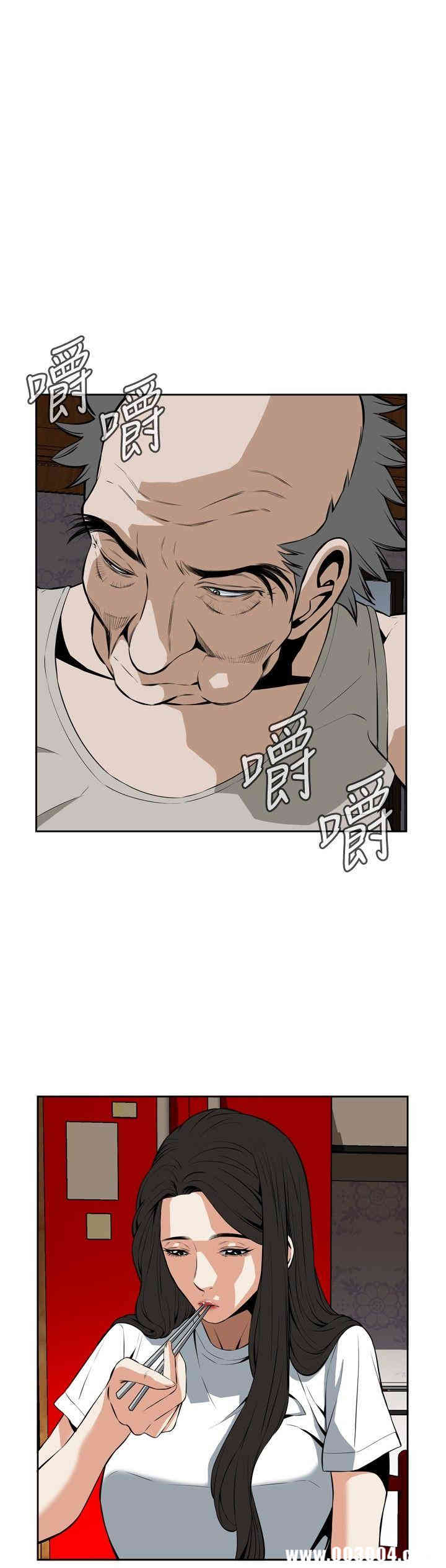 偷窥(无删减)