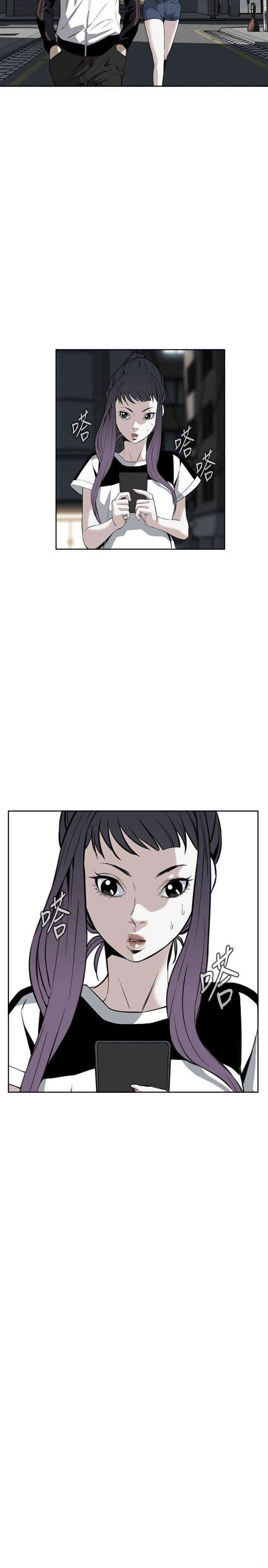 偷窥(无删减)