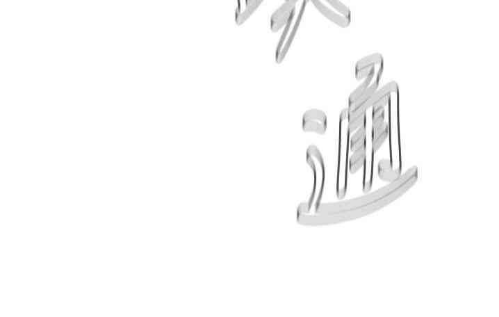 偷窥(无删减)
