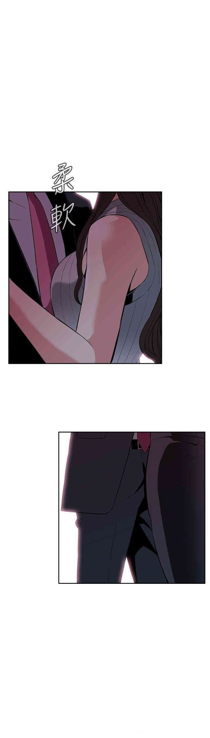 偷窥(无删减)